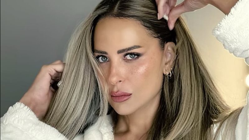 ريم مصطفى
