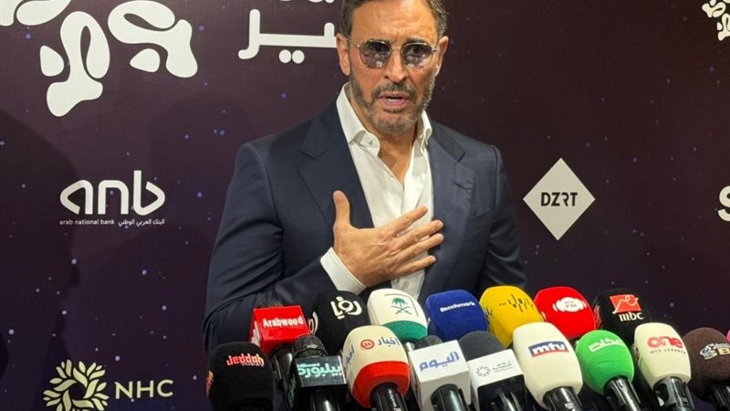 الساهر