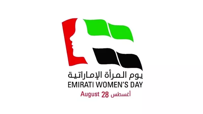 ترند ريل