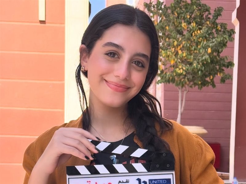 انطلاق تصوير مسلسل 