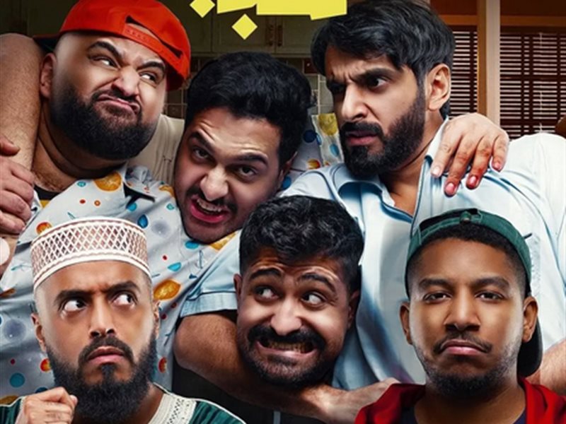 انطلاق تصوير الموسم الثاني من المسلسل الخليجي 