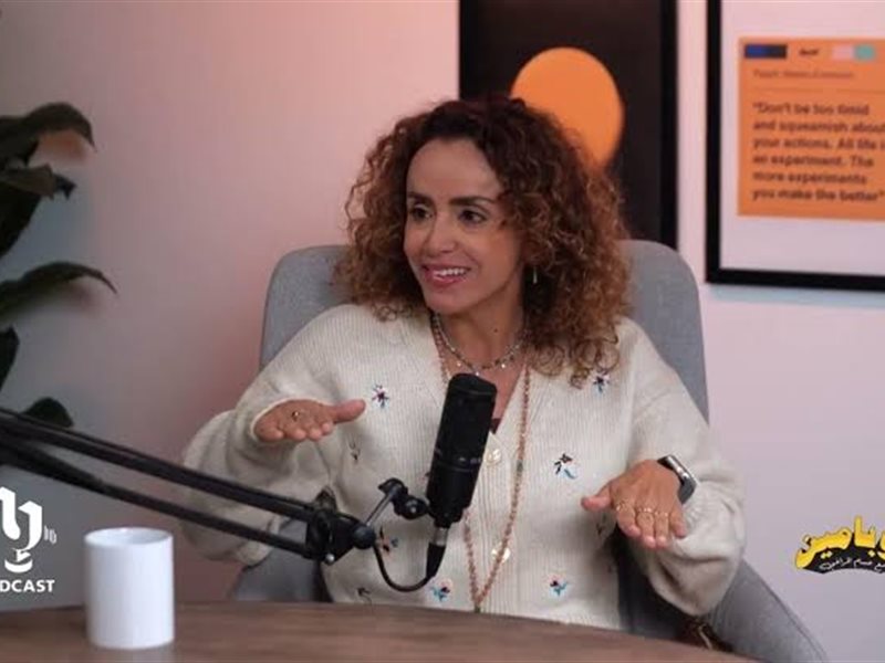 علا رشدي لـ