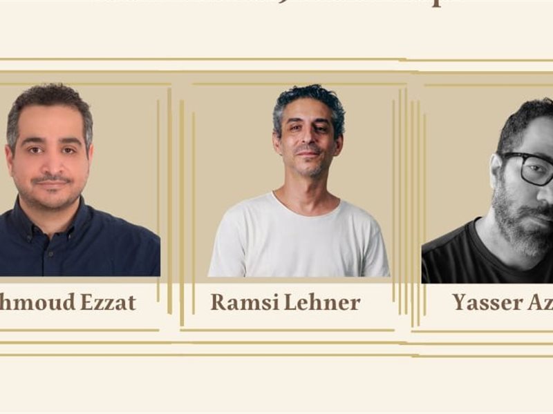 مهرجان القاهرة السينمائي الدولي يطلق برنامج ورش عمل متخصصة ضمن فعاليات 