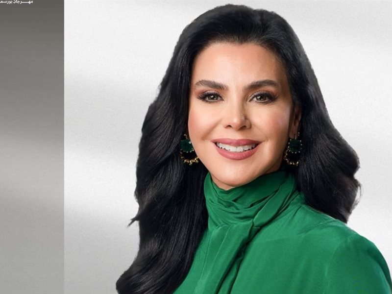 جاسمين طه زكي تقدم حفل افتتاح مهرجان بورسعيد السينمائي الدولي