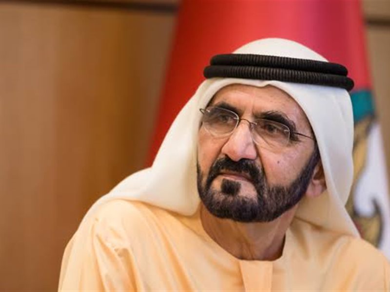 برعاية بن راشد .. قمة المليار متابع تعلن مواعيد نسختها الرابعة