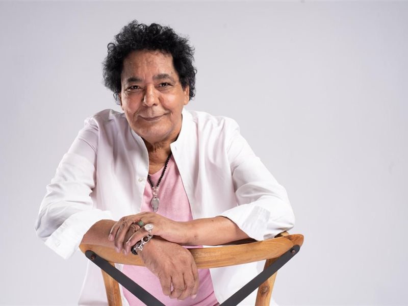 الكينج يطرح 