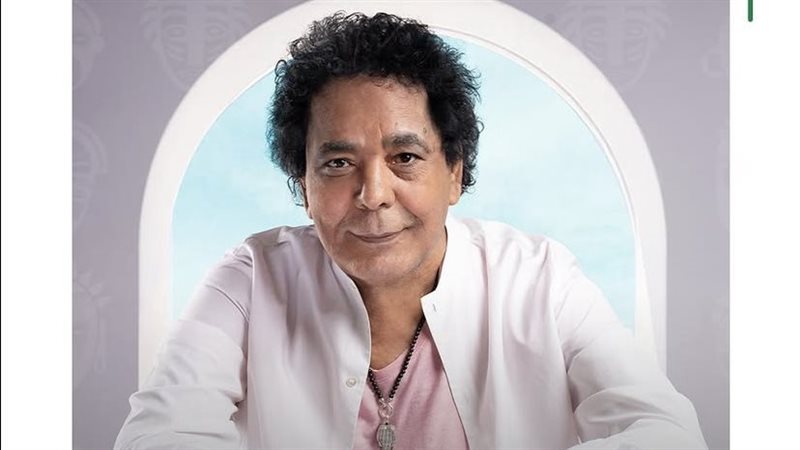 محمد منير