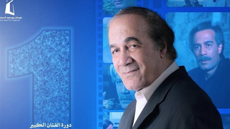 النجم الكبير محمود