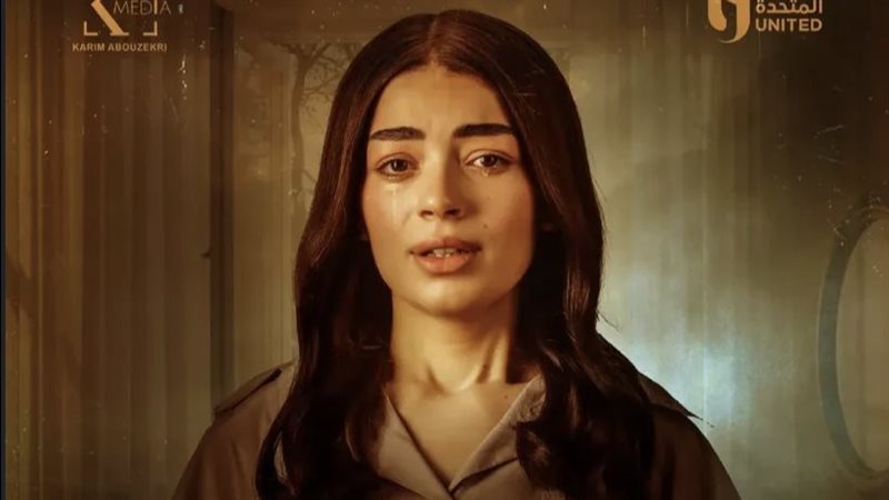 حكاية هند