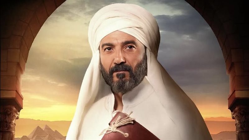 رسالة الإمام