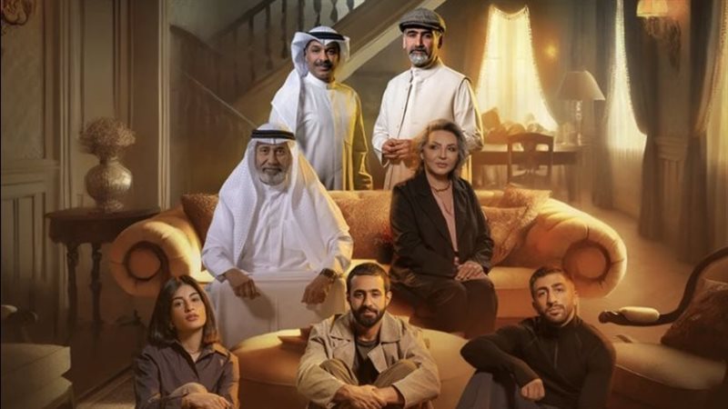 صيف 99