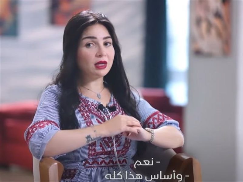 مي عز الدين لـ