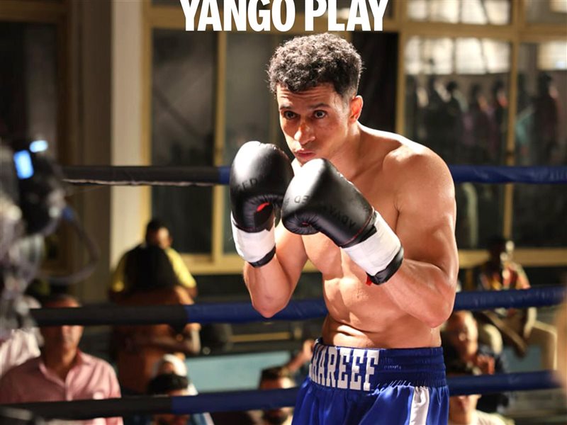 عصام عمر وجيهان الشماشرجي يبدأون تصوير 