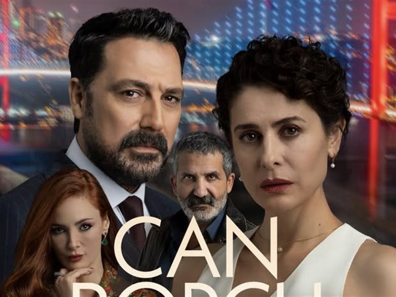 تعرف علي موعد عرض مسلسل 