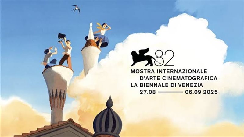 مهرجان فينيسيا السينمائي