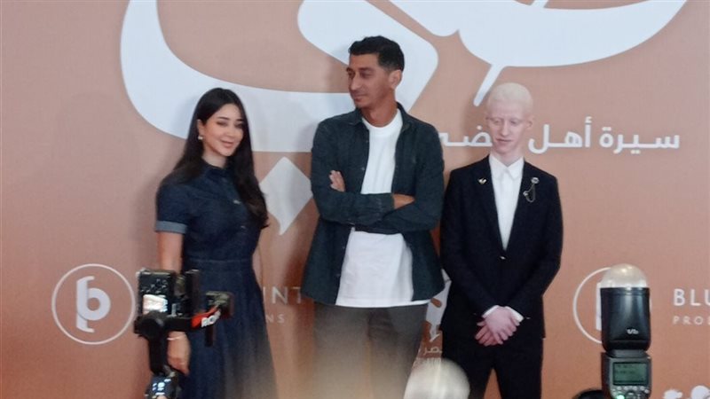 العرض الخاص لفيلم