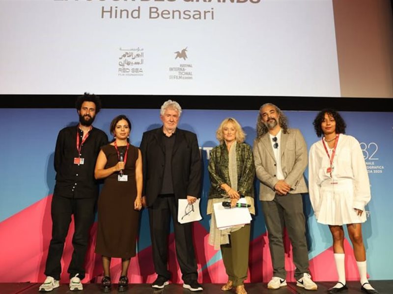 الفيلم المغربي 