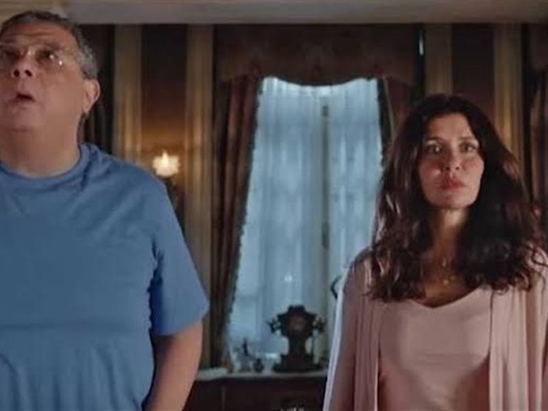 كل ما تريد معرفته عن فيلم 