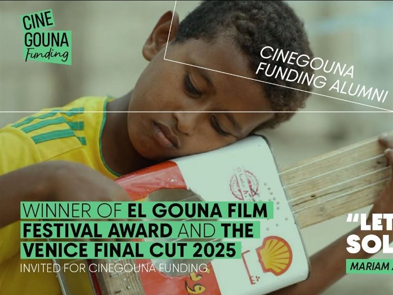 قدرها 5000 دولار أمريكي.. 