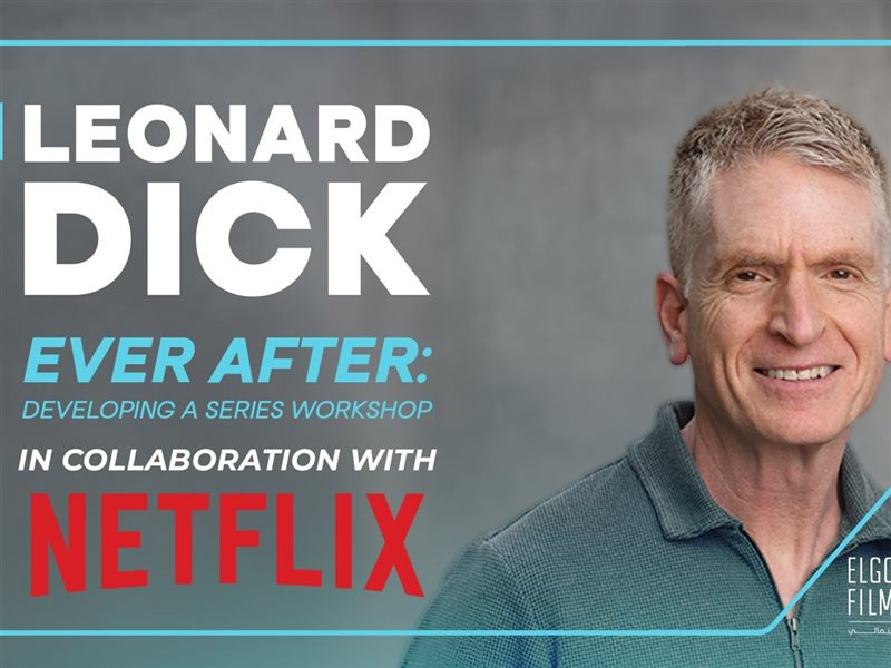 مهرجان الجونة السينمائي يتعاون مع نتفليكس لإطلاق ورشة كتابة حصرية