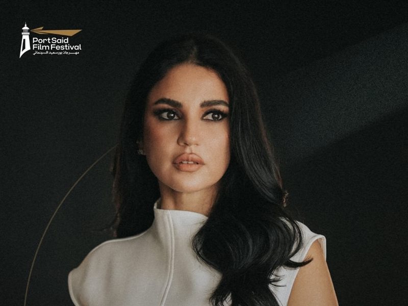 تكريم النجمة درة في الدورة الأولى من مهرجان بورسعيد السينمائي الدولي