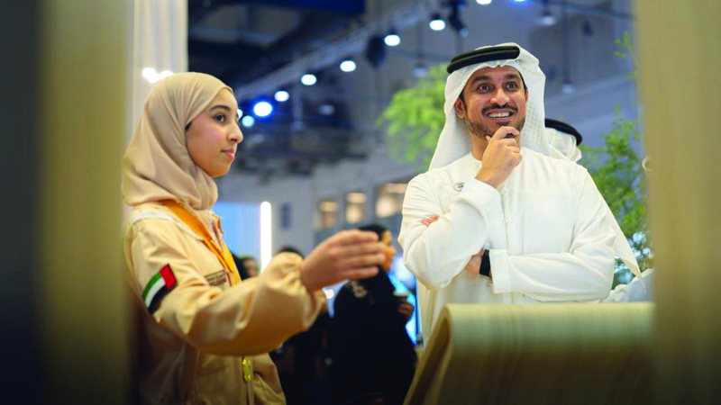 المنتدى الدولي للاتصال