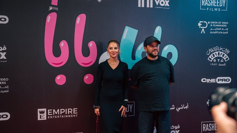 محمد عبد الرحمن وياسمين