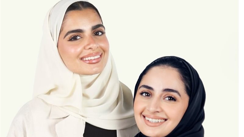 فاطمة ودلال الخاجة