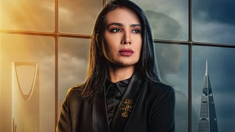 الفنانة السعودية