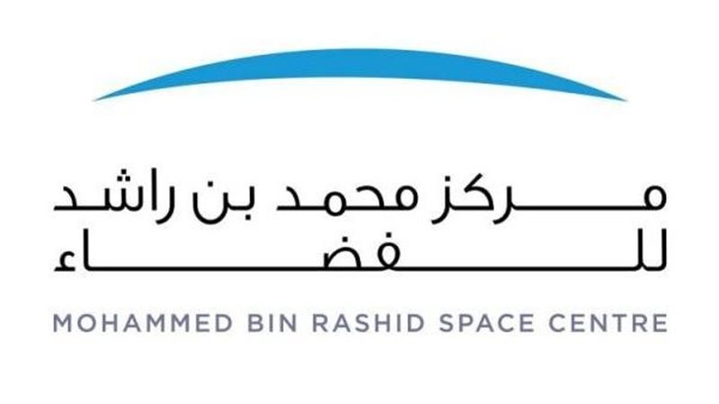 ترند ريل
