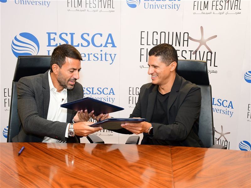 مهرجان الجونة السينمائي يوقع مذكرة تفاهم استراتيجية مع جامعة إسلسكا مصر لتمكين الشباب ورعاية المواهب الإبداعية