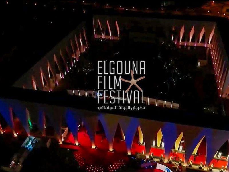 قناة النهار تنال حقوق البث الحصري لحفلي افتتاح وختام مهرجان الجونة السينمائي