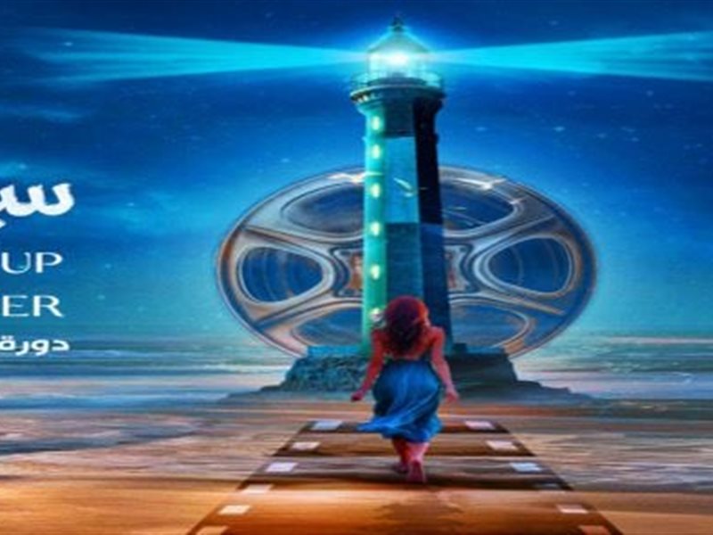 79 فيلمًا من 35 دولة في الدورة الأولى لمهرجان بورسعيد السينمائي