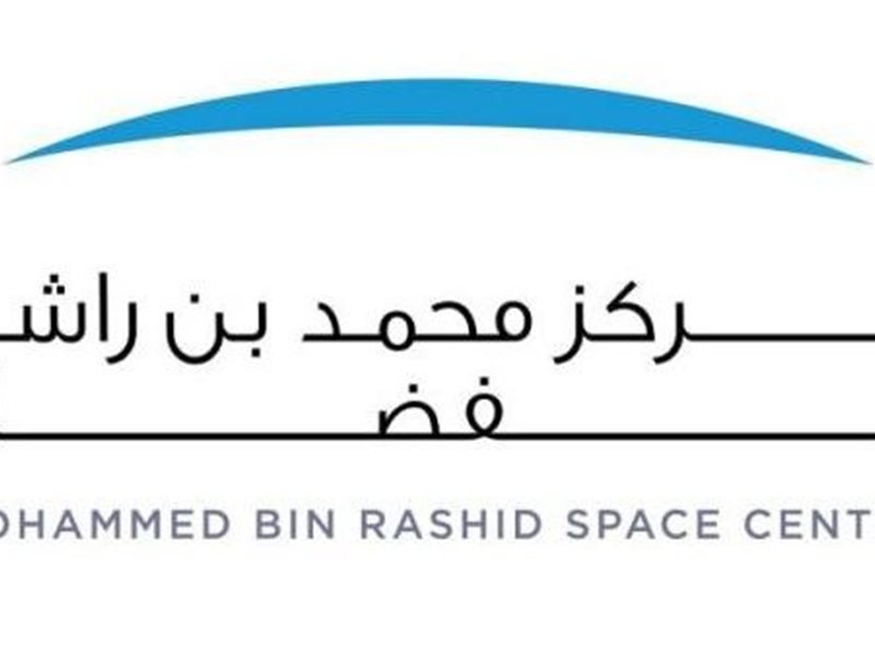 انطلاق فعالية ملتقى علوم الفضاء بدبي خطوة جديدة نحو استكشاف المستقبل