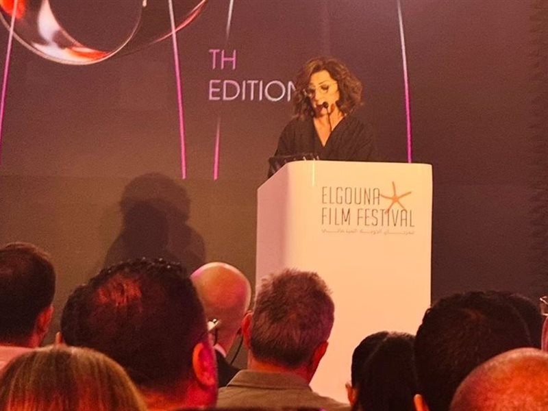 مهرجان الجونة يكشف برنامج مسابقة الأفلام الروائية الطويلة بالدورة الثامنة