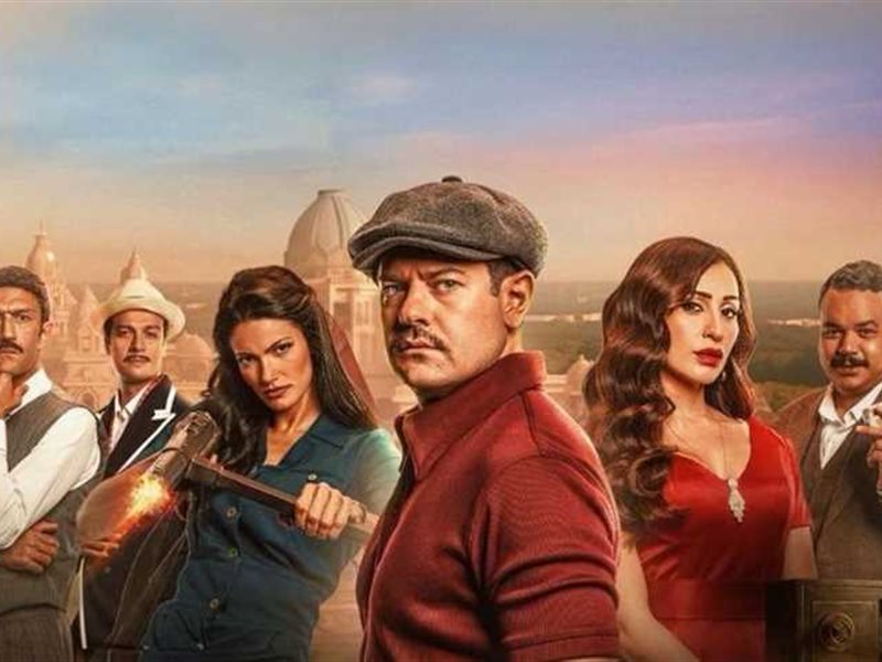 في اسبوعه الخامس .. فيلم درويش يحافظ على تصدره في مصر بكسر حاجز 48 مليون جنيه 