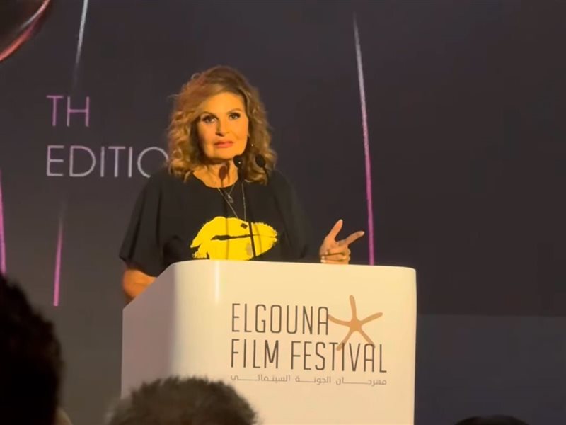 يسرا: أعتبر نفسي من عائلة ساويرس وسعيدة بمئوية يوسف شاهين في الجونة