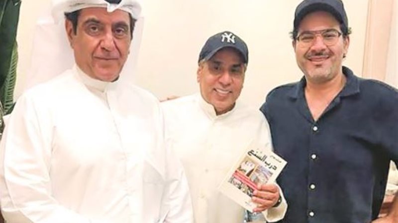 صناع مسلسل دم الغزال