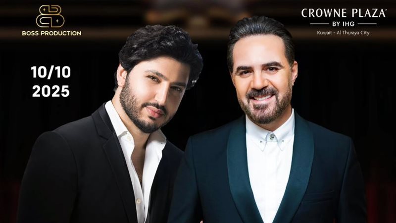 وائل جسار وفضل شاكر