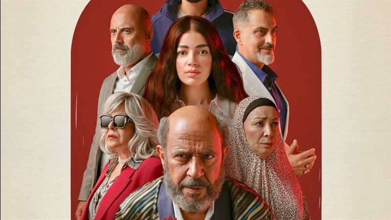 ولد بنت شايب