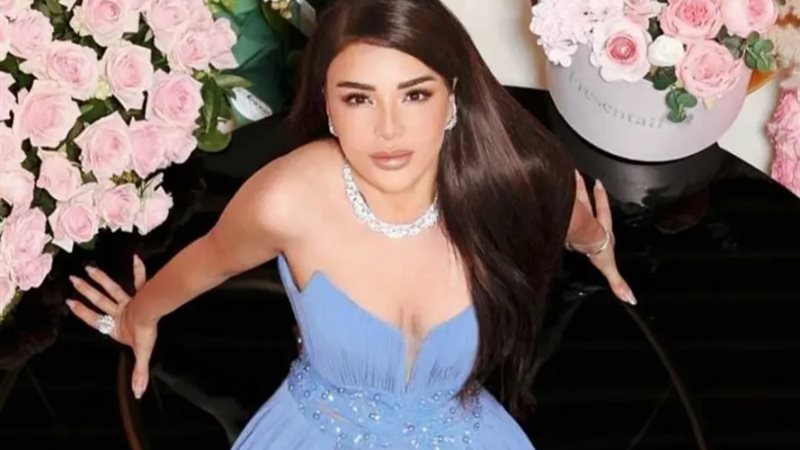 ماغي بو غصن
