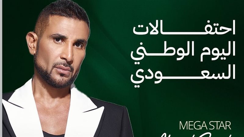 أحمد سعد