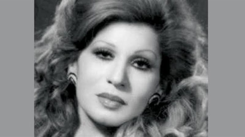 فايزة أحمد