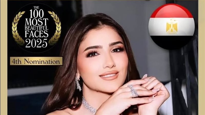 مي عمر