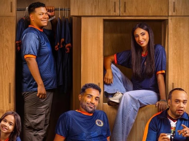 طرح البرومو الرسمي لـ مسلسل 