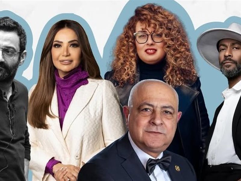 مهرجان البحرين السينمائي يعلن لجان تحكيم دورته الخامسة