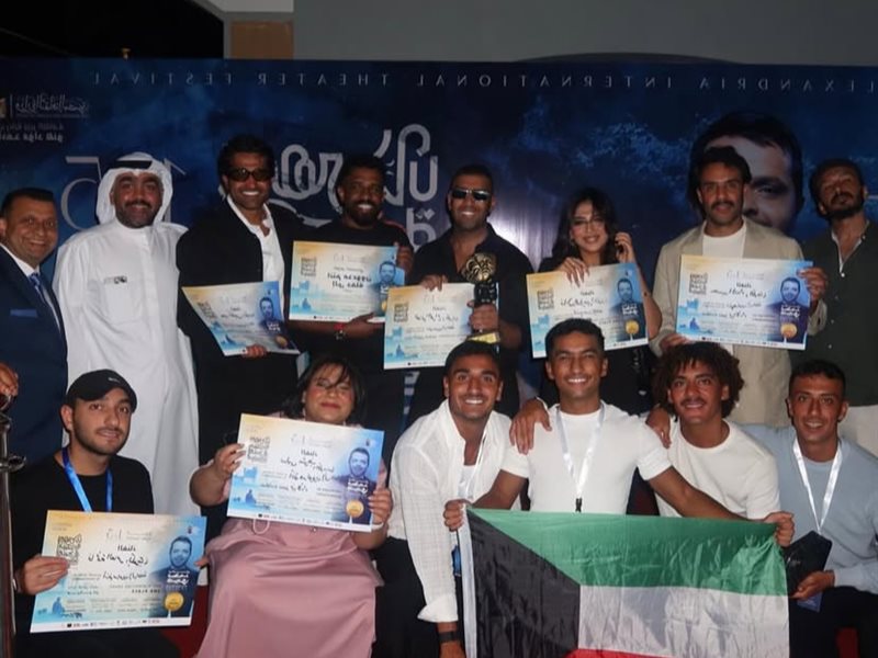 بدر الشعيبي يُعلن عن حصول فرقة 