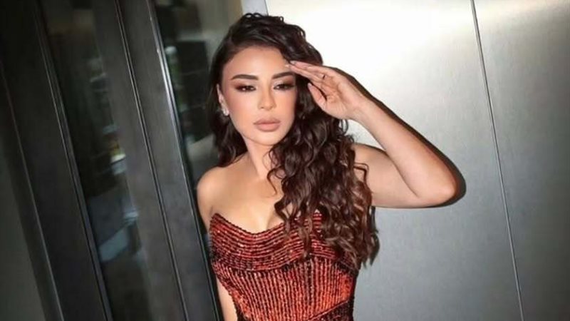 ماغي بو غصن