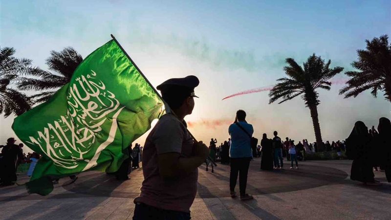 السعودية تحتفل