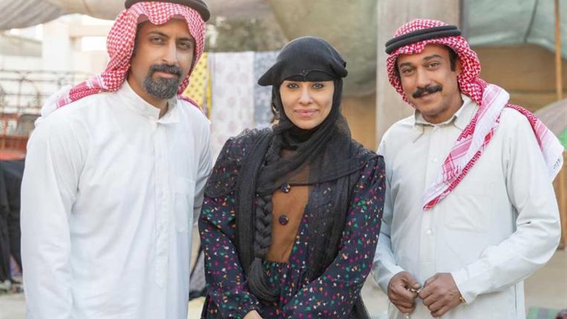 مسلسل شارع الأعشى
